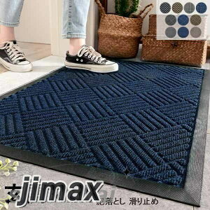 Ȍփ}bgI5TCY  }bg O IV hA}bg k Vv o[ S}bg J[ybg O DƂ O[ F  ~ ֗  ItBX X z