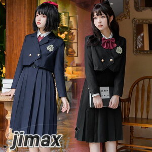 Ǝ X[c ̎q w 150 160 165 WPbg s[X Vc {^C q  w wZƎX[c qX[c WjAX[c tH[} Ǝ   \