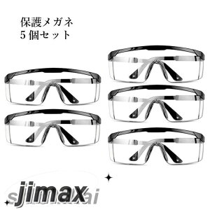 ی상Kl 5Zbg S[O ׋ h   ዾ ԕ ECX΍ 򖗖h~ ho S y NA ߂ Ή  jp I[o[OX zCgf[ v[g