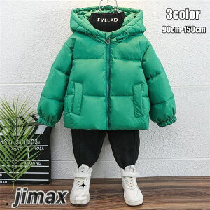 _ER[g qǂ _EWPbg  q t[ht ~h LbY h  h j̎q ̎q AE^[ 90%_E ~ ʊw y ۉ g IV ~  90cm 100cm 110