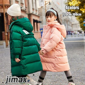 qǂ _EWPbg _ER[g  q t[ht O LbY h  h j̎q ̎q AE^[ 90%_E~ ʊw LbY ۉ g IV ~  120cm 130