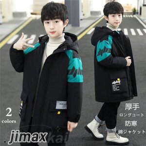 LbYWPbg AE^[ ȃWPbg LbY _ER[g ؍q ȓR[g LbY j̎q ̎q OR[g WPbg q LbY ӂӂ n ؍ xr[ 