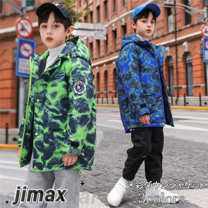 ʃ_ER[g _EWPbg q qǂ ̎q j̎q gbvX O t[ht h  h AE^[ 90%_E~ ʊw LbY ۉ g IV h΍ 120cm