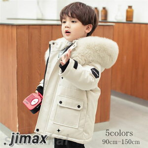 _EWPbg q _ER[g O qǂ LbY t[ht j̎q ̎q AE^[ h  h 87%_E~ tFCNt@[ ʊw LbY ۉ g IV 90cm 