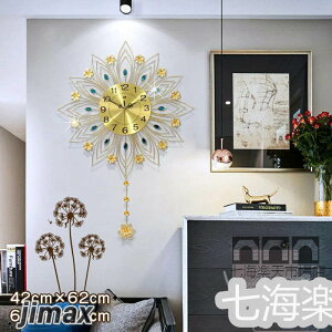 Ǌ|v  i` NWN LbY[ Q rO X Ǌ|v  k Ebh DIY LxȃfUC Vv |SC 蕨 Vz JXj L