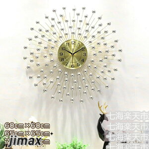 Ǌ|v  i` LbY[ Q rO X Ǌ|v  k Ebh DIY LxȃfUC Vv |SC 蕨 Vz JXj LO É