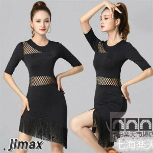 2023 e_X Ќ_X ߑ fB[X _X 5 s[X tW _hX tW pDANCE/K bX _XEFA RXv Cxg JWA Xe[W