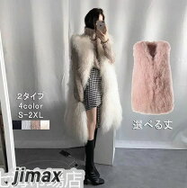 楽天市場】roku ファーベストの通販 