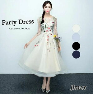 p[eB[hX  s[X ԕhJ p[eB[hX hX  EGfBOhX ~ [X 傫TCY l i Ă΂ 񎟉 I I t 