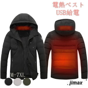 dMR[g WPbg dMWPbg USBM 􂢉 h h΍ WPbg X}[g R[g jp obe[d dMWPbg oCN MWPbg AEghA ƒ z