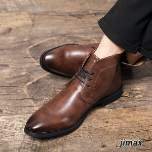 �V���[�g�u�[�c �`���b�J�u�[�c �r�W�l�X�V���[�Y �v�C �����Y �u�[�c �����N�X�g���b�v �X���b�|�� �W���b�p�[�u�[�c �C �a�m�C �R�C �ďt�H�~�@3�F�I�ׂ�@�u���b�N�@�l�C�r�[�@�u���E��