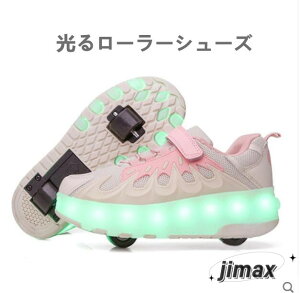 l q [[V[Y [[XP[g CCXP[g LbY/l Y C qp^C X|[c jp Xj[J[ 2 LEDt18-25.5cm ʋC a ǂ̓ ̎q