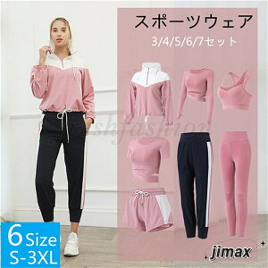 fB[X 3_Zbg/4_Zbg/5_Zbg /7_Zbg 2F o[Xg|[cEFA jOEFA EH[LO KEFA W z  sN pink zCgf[ v[g ̓