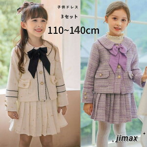 qhX@X[c@w q 3Zbg@{t  120 ̎q  w  ߘa4N N VN 120 130 110    ʐ tH[} wZ  s[X 