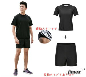 TEiX[c Y X|[cEFA jO ʔ㉺Zbg Vv ėp  _CGbgW[W XEFbg ZbgAbv g[jOEFA Xgb`f  2_Zbg 