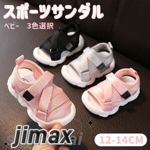 xr[ T_ ̎q j̎q X|[cT_ 3FI xr[ LbY T_ X|[cT_ }WbNe[v X|T q   Ȃ ɂȂ ~ ₷ 