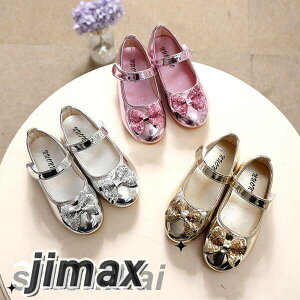 LbYtH[}V[Y ܎O w  瑕  a Vn t K[ Q {Q tH[}V[Y ̎q ǂ Pl  { C sAm \ h