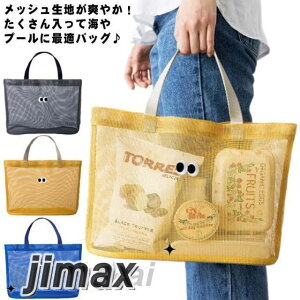 e  g[gobO T}[obO bV X|[c ̎q j̎q r[`obO jobO WjA LbY XC~OobO v[obO }} obO AEghA j C 