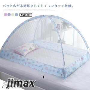 xr[pᒠ ^b`ᒠ ܂肽  Q ₷ ᒠ Ԃ  AQ ȒPݒu ȒP[ ^b`eg XL[glbg S4F