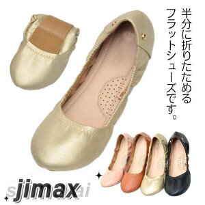 ܂肽݃V[Y _炩 y Ǝ ^] C ؂ oGV[Y EhgD ɂȂ ܂ fB[X gуV[Y tbg ܂肽݃V[Y w pvX Q