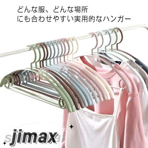 nK[ ׂȂ 20{g XnK[ nK[  nK[Zbg PVC 藎Ȃ ^h~ WPbg ՂȂ  Vc L~\[ XJ[g X^C