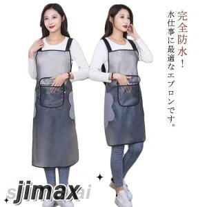 |Pbgt K[fjO d Y h  HX Ɩp Ɨp fB[X  jp Vv n ƒp Gv Lb` Gv   Ǝ ShGv 