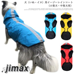  t CR[g C[W[ CEFA ^ hbO pCR[g  Ck  ^ J Jbp   ybgCR[g