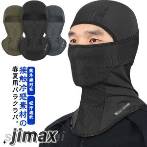 oNo ⊴ tFCX}XN UVJbg lbNJo[ O΍ Ăh~ z ɂ bVdl ˑfޕt oCNpCi[ c[OpCi[ @\ N[AC