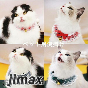 ybgp|  L  {t `[J[ ANZT[  t ߂ ʐ^B蓹 LOtHg  ybgpi v[g Mtg