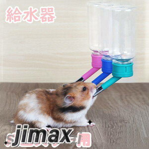 nX^[ EH[^[{g  z 120ml EH[^[{g NA  P[W pi Rh~ GȂ ETM nX^[ ybg  bg WKAnX^