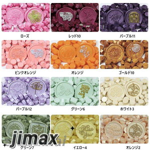 V[ObNX X 190 {gt  莆 ҏ j  j 莆  DIY  v[g zCg