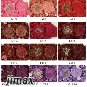 V[ObNX X 190 {gt  莆 ҏ j  j 莆  DIY  v[g bh