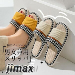 �X���b�p �� �j�����p ���l���X���b�p �t �H ���[���V���[�Y �����ƂȂ� 3cm�� �璹�i�q ���f�B�[�X �����Y �� ���K ������ �O�J�� �ăX���b�p