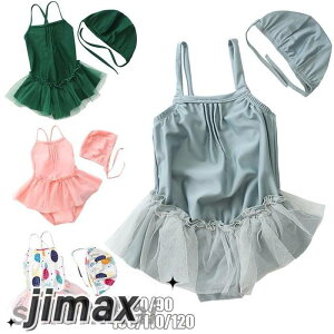 xr[ s[X  ̎q s[X ݂@LbY  Lvt s[X K[ xr[  s[X c   Ԃ  XCEFA sN O[ O