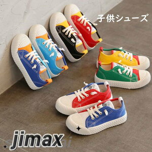 xr[ V[Y Xj[J[ C ̎q j̎q c V[Y qC ʋC  qǂ X|[cC ʉ ~  t  H ~ 15cm 15.5cm 16cm 16.5cm 17cm 17.5cm