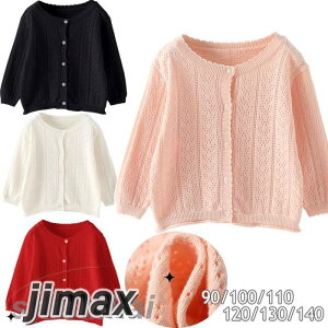 q J[fBK ̎q {  HD xr[ LbY tH[} gbvX \  Cxgp  jbg J[fBK ܎O@i ʉ 80 90 100 110 120 130cm sN