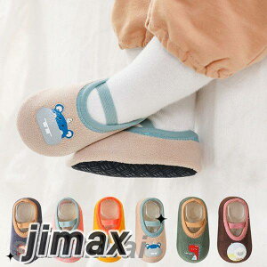 ~߃\bNX tA\bNX  xr[p LbY C C oYj Aj} Xbp Ԃ LbY q j  H ~ t ~ V  K ̎q j̎q c