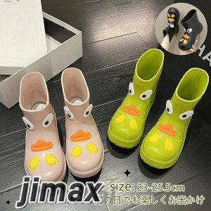 l 킢 fB[X V[g Cu[c CV[Y ~J  JC h  y y V[gu[c JC C V[Y C J 䕗΍ J J̓ V[Y y 