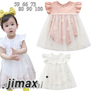 xr[ V Ԃ xr[hX tH[} xr[ s[X c oYj  Jo[I[ Ȃ [XhX  xr[ tH[} m j v[g {