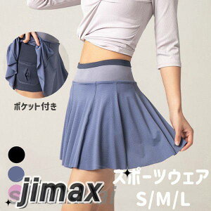 X|[cEFA XJ[g fB[X v[cXJ[g ~jXJ[g Ci[pct ejX St jO g[jO tBbglX KEFA I[V[Y `A_X 