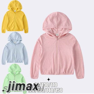 q  bVK[h ̎q j̎q Ă~ p[J[ ĕ xr[ UVJbg  OJbg AE^[ ėp  ct@LbY bVK[h 90cm 100 110 120 130 140