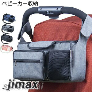 xr[J[ obO EFbgeBbVΉ@xr[J[[ y RpNg tbN xr[J[p|Pbg [ e }}obO ł ֗   @\ xr[ G