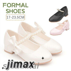 q C xr[p p[ tH[} V[Y ̎q LbY C V[Y  ܎O   ʉ {t p[eB[ \ sAm sN zCg j 17cm 17.5cm 18cm