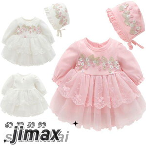 xr[ V Ԃ xr[hX v[gp xr[ oYj   [X hX  Rbg xr[ tH[} m j {Q@܎O 60 70 80cm 90cm