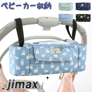 xr[J[ obO EFbgeBbVΉ@xr[J[[ y RpNg tbN xr[J[p|Pbg [ e }}obO ł ֗   @\ xr[ G