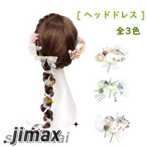 wbhhX  EFfBO S3F | ԉ EGfBO uC_    CO OB ԏ wAANZT[ a  l  EGfBOhX  u