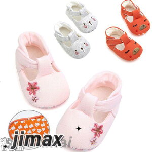 xr[ V[Y Ԃ C ʋC  xr[ qC V[Y q Ԃ c ʉ ~ JWA t@[Xg V[Y  tH[} V[Y O[ sN 11cm 12cm 13