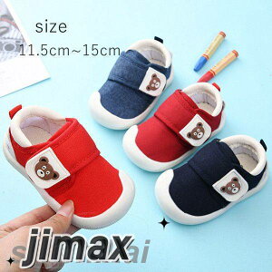 xr[V[Y qC Xj[J[ ct ۈ牀 q V[Y LbY w C Xj[J[  ̎q j̎q ǂ  y LbYV[Y jp V X|[c Y