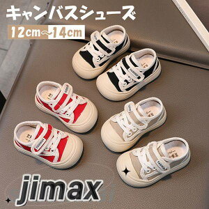 qXj[J[ LbYC q LbYXj[J[  LbYV[Y [V[Y ̎q j̎q ^C ۈ牀 ct Vw LbY  qC C  킢 ct