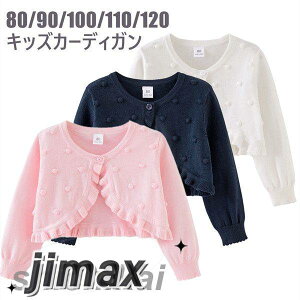 q J[fBK ̎q  xr[ LbY tH[} gbvX \  Cxgp  jbg J[fBK ܎O i ʉ 80 90 100 110 120 zCg sN